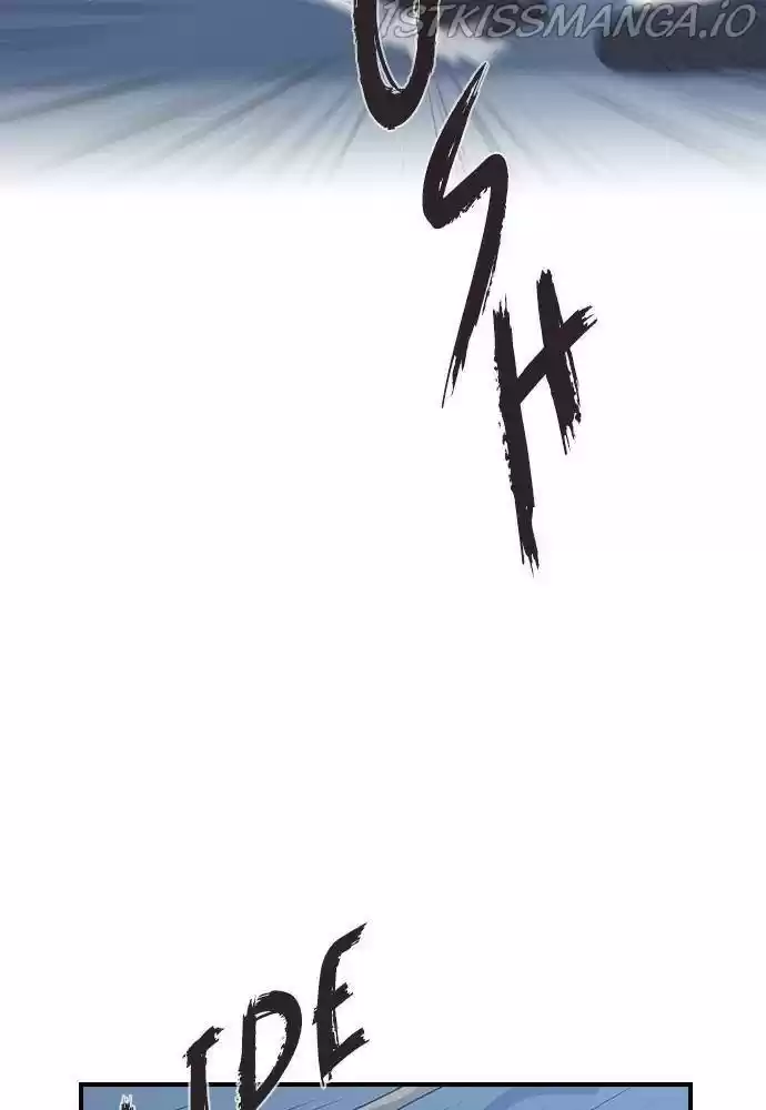 Neolith Girl Chapter 32