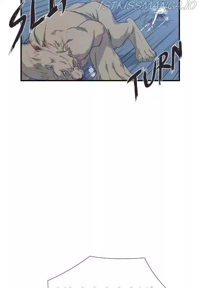 Neolith Girl Chapter 32