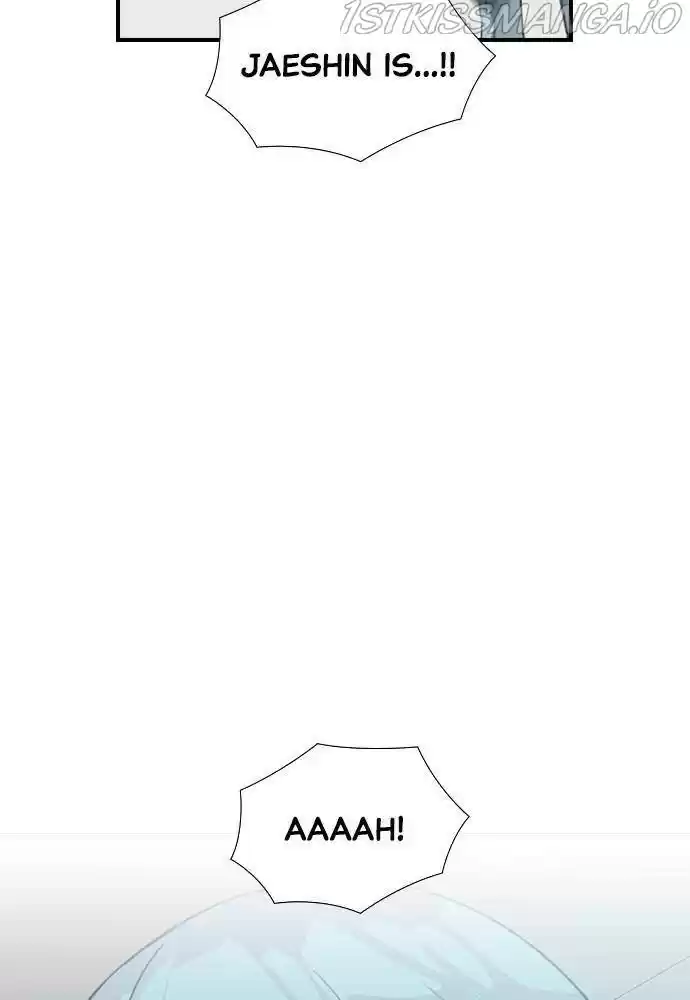 Neolith Girl Chapter 32