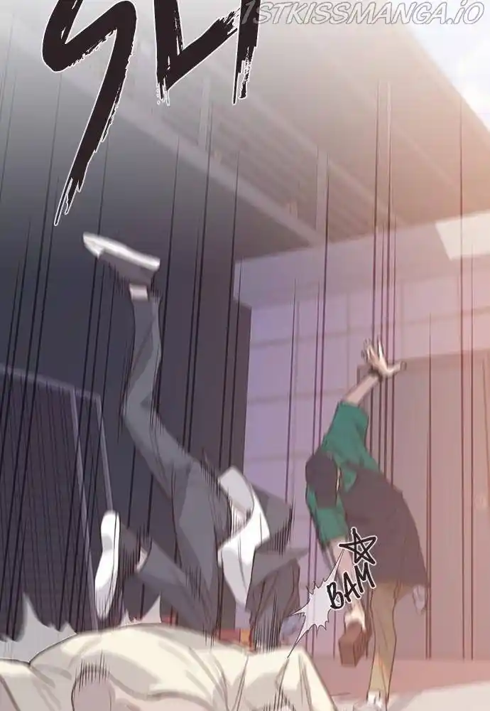 Neolith Girl Chapter 37