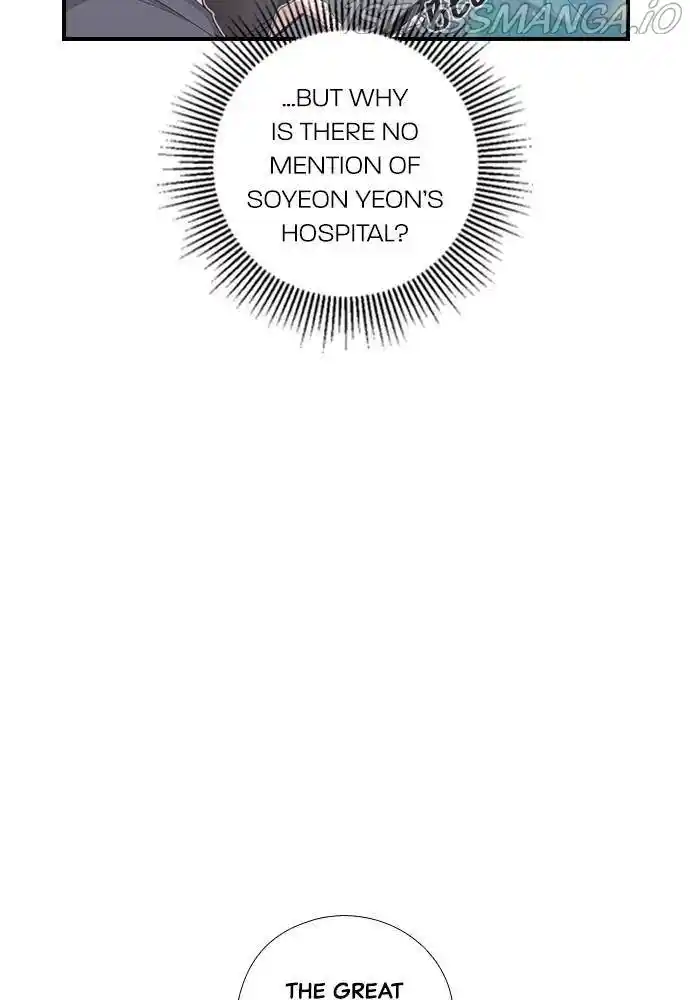 Neolith Girl Chapter 37