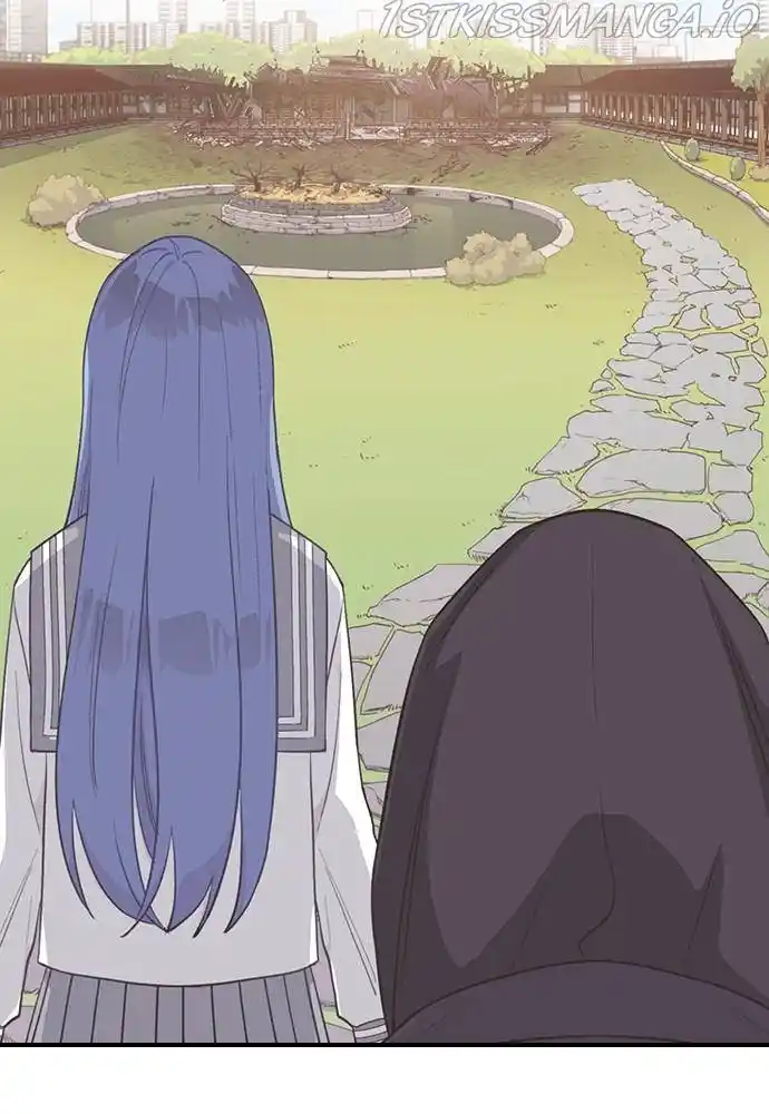 Neolith Girl Chapter 39