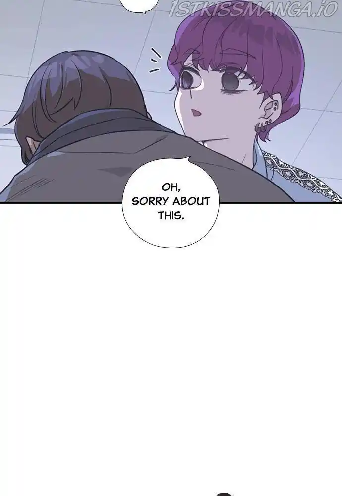 Neolith Girl Chapter 39