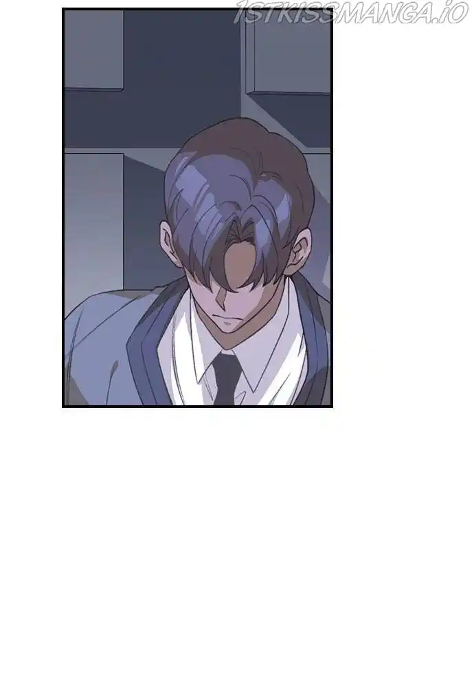 Neolith Girl Chapter 40