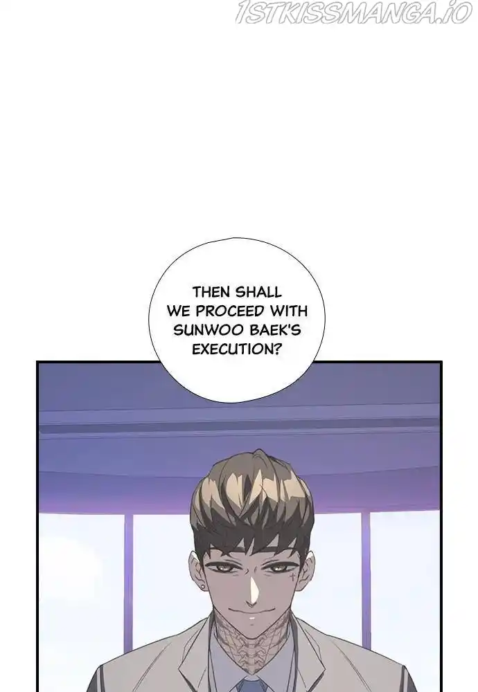 Neolith Girl Chapter 40