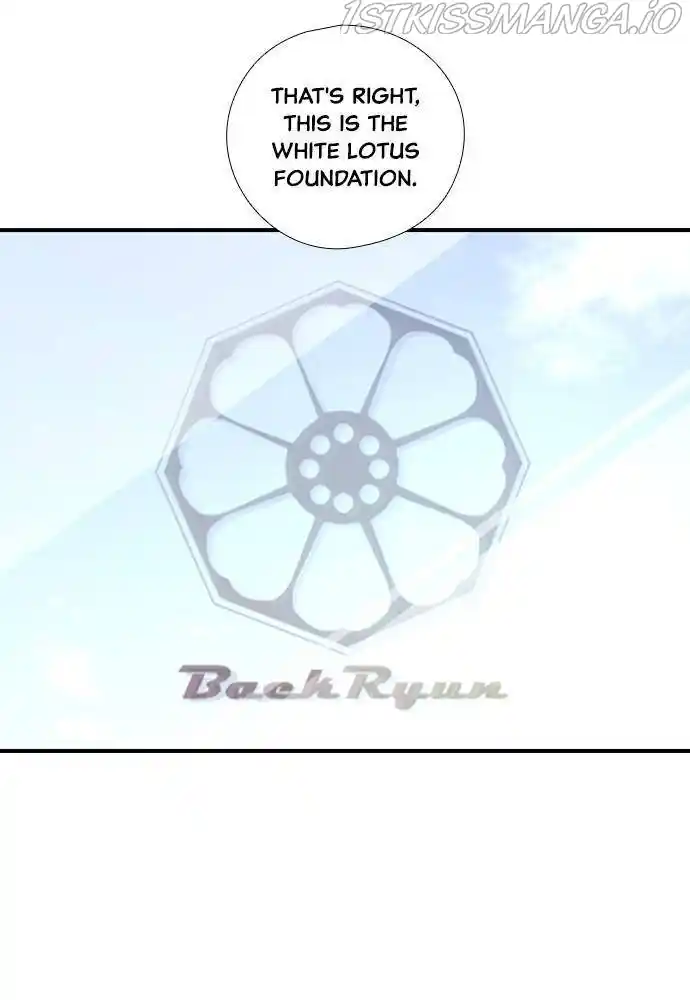 Neolith Girl Chapter 40