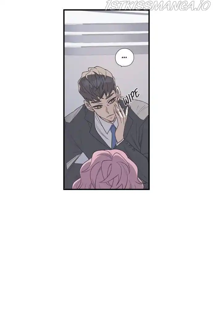 Neolith Girl Chapter 40