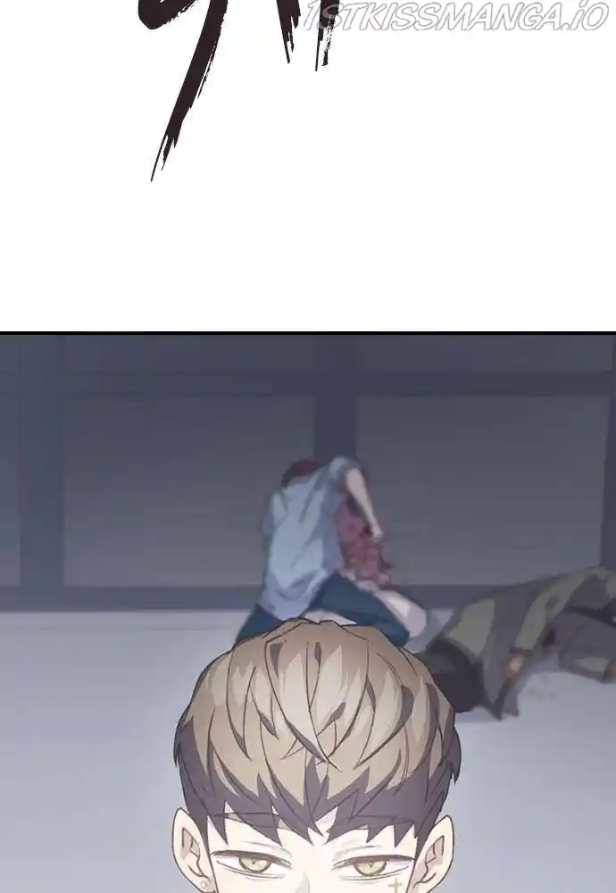 Neolith Girl Chapter 40