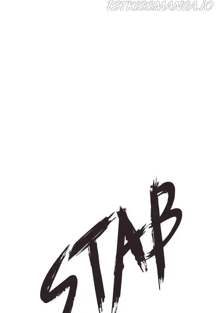 Neolith Girl Chapter 40