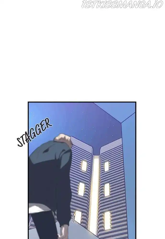 Neolith Girl Chapter 40