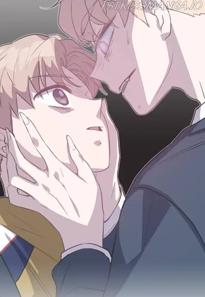 Neolith Girl Chapter 40