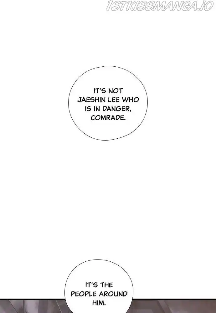 Neolith Girl Chapter 41