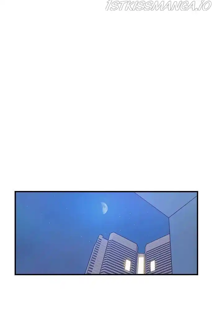 Neolith Girl Chapter 41