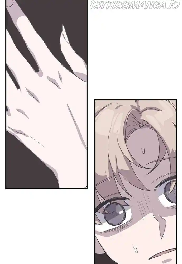 Neolith Girl Chapter 41