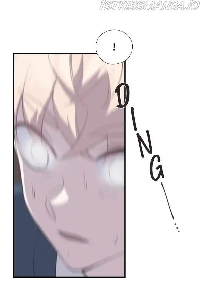 Neolith Girl Chapter 41