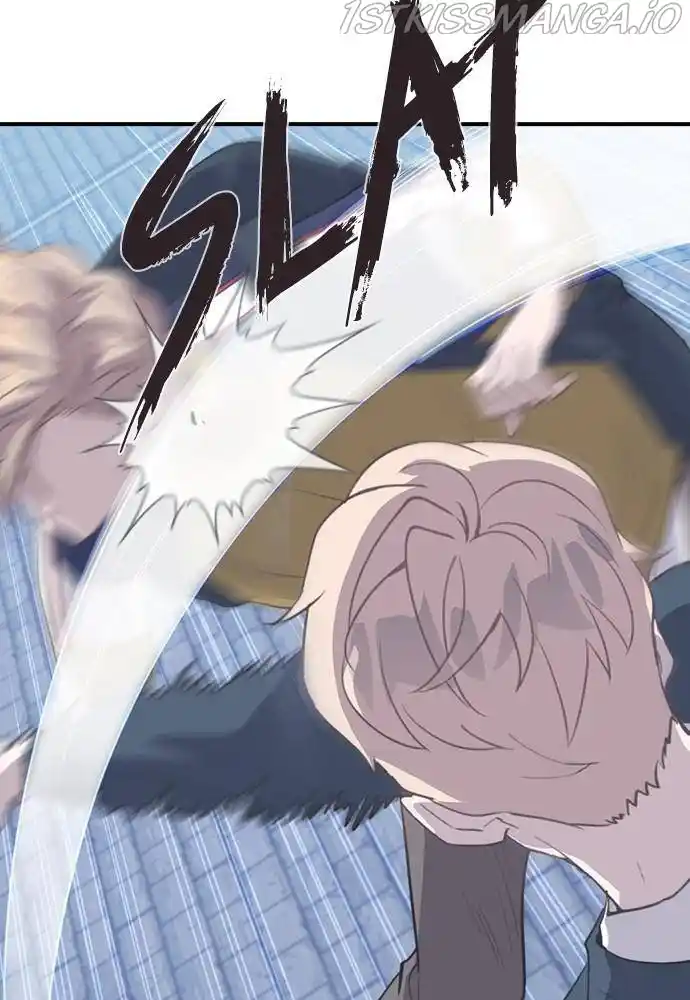 Neolith Girl Chapter 41