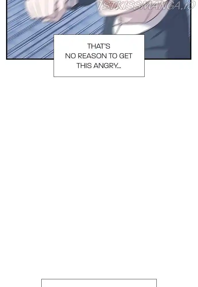 Neolith Girl Chapter 41