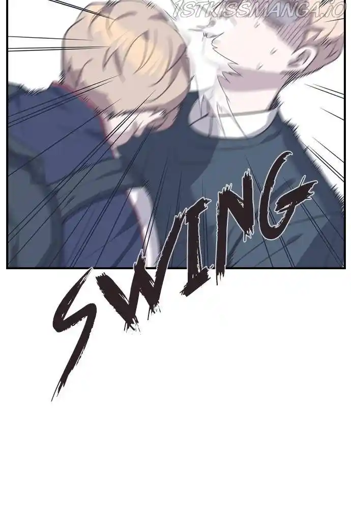 Neolith Girl Chapter 41