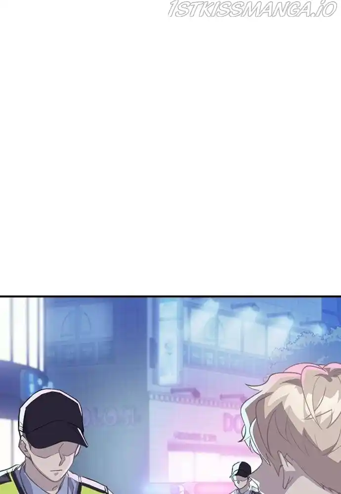 Neolith Girl Chapter 41