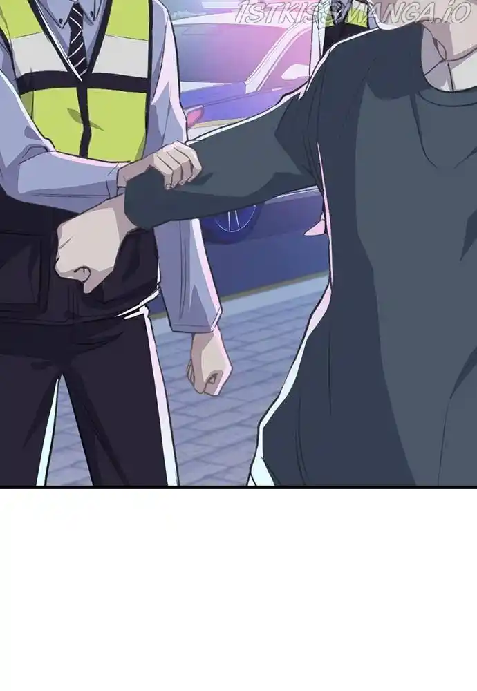 Neolith Girl Chapter 41