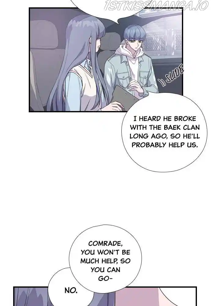 Neolith Girl Chapter 42