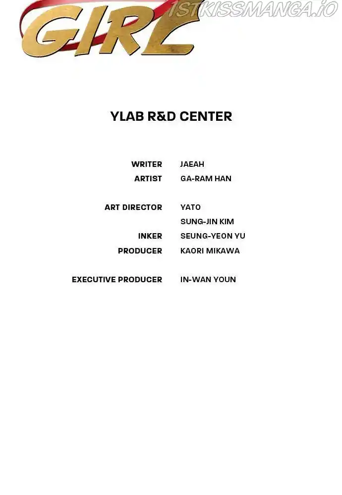 Neolith Girl Chapter 42