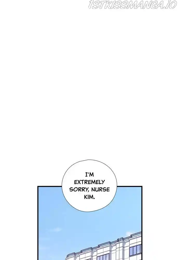 Neolith Girl Chapter 42