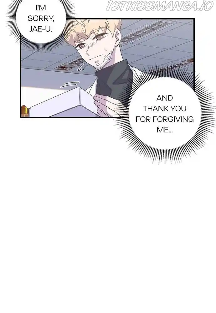 Neolith Girl Chapter 42