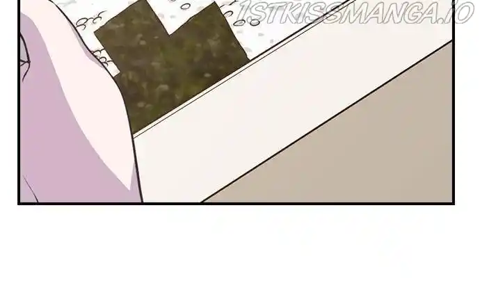 Neolith Girl Chapter 42