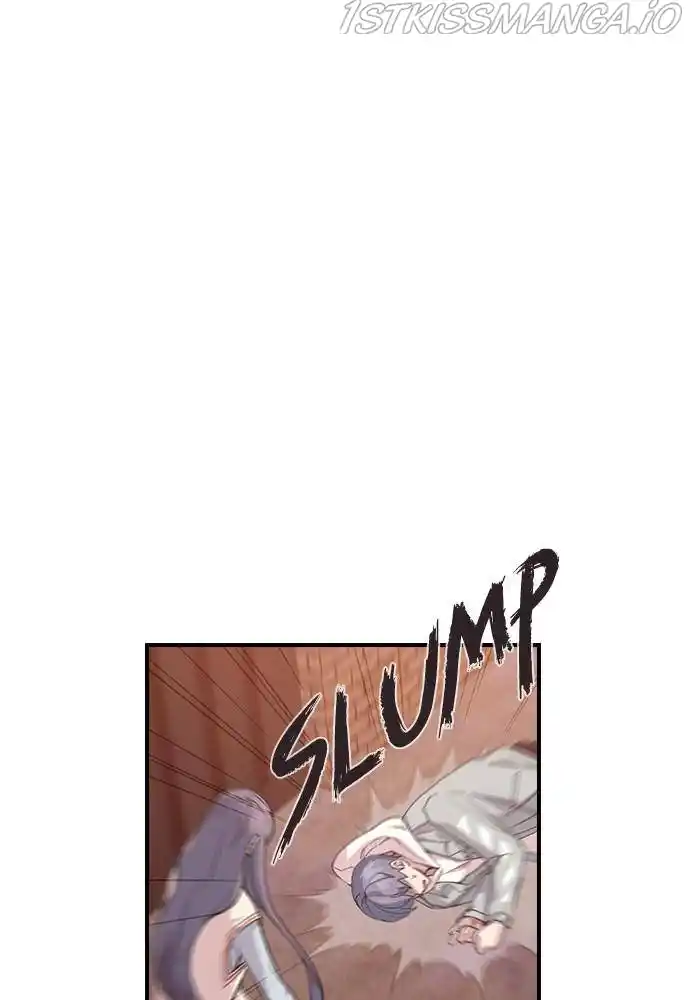 Neolith Girl Chapter 42