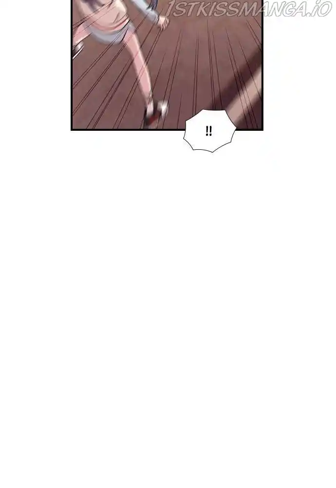 Neolith Girl Chapter 42