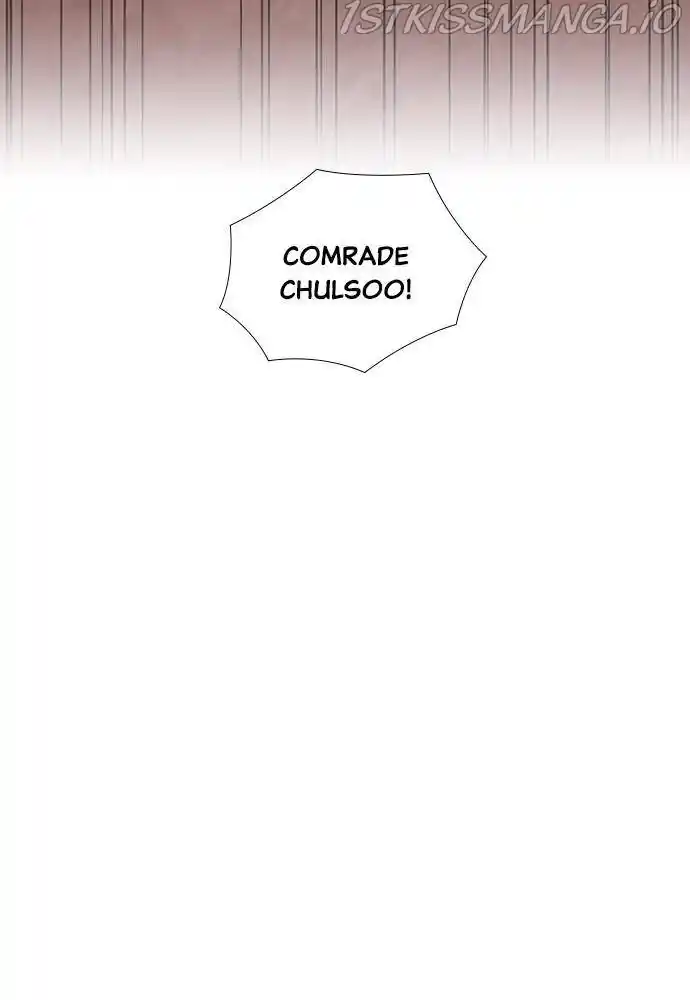 Neolith Girl Chapter 42