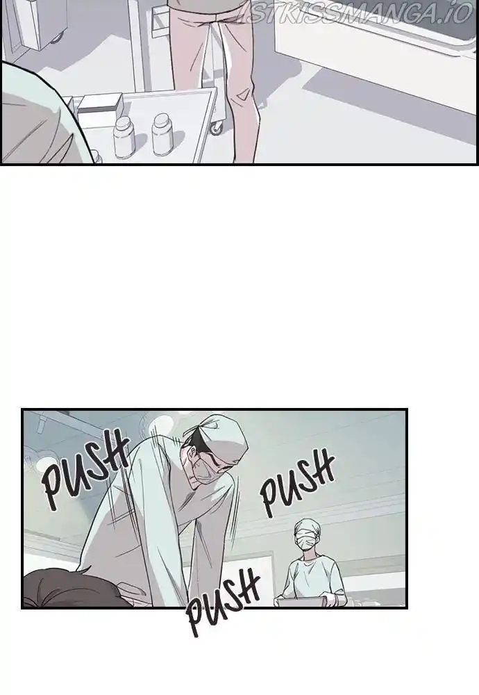 Neolith Girl Chapter 43