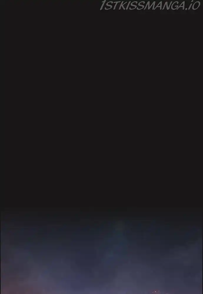 Neolith Girl Chapter 44