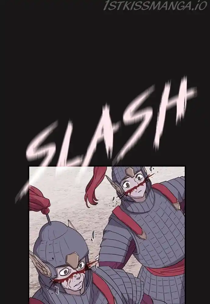 Neolith Girl Chapter 45