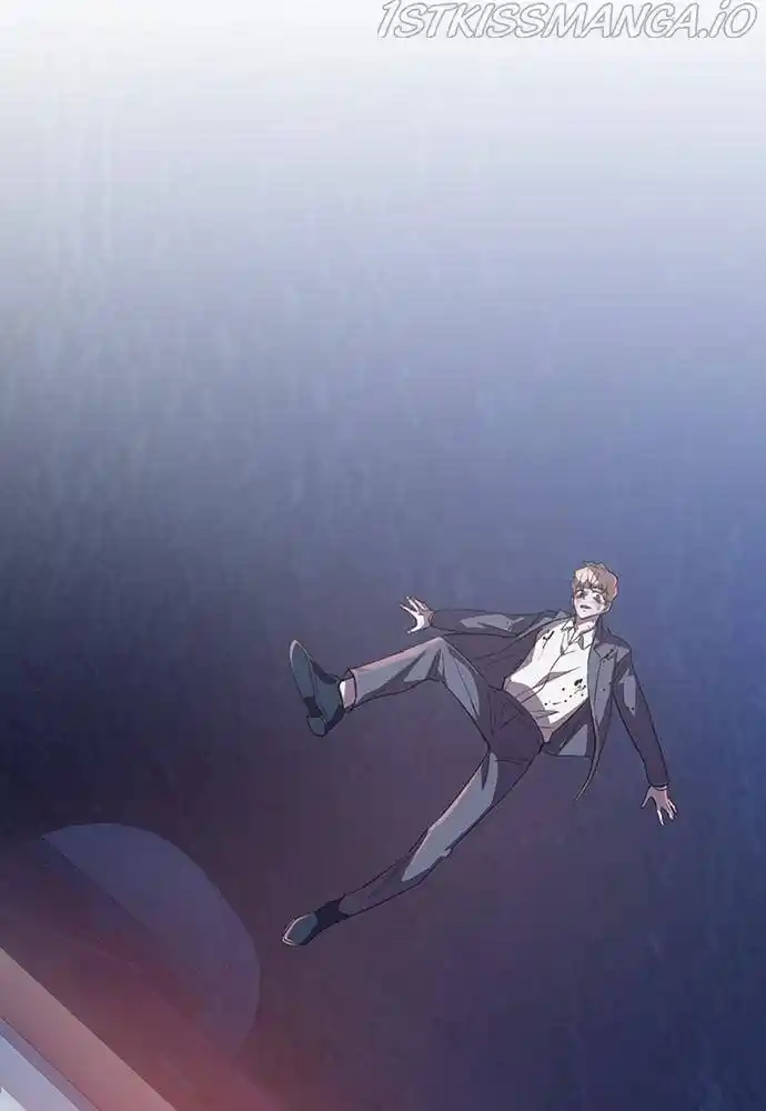 Neolith Girl Chapter 45