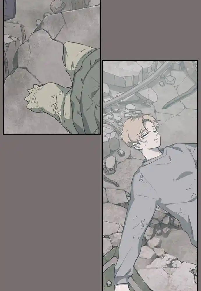 Neolith Girl Chapter 46