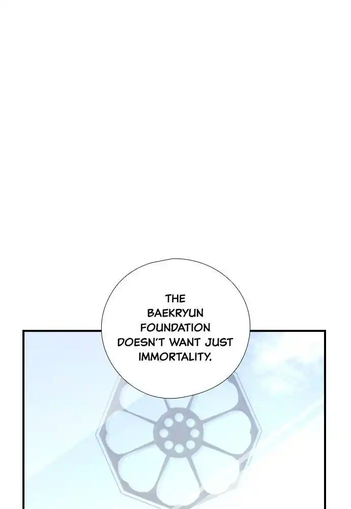 Neolith Girl Chapter 47