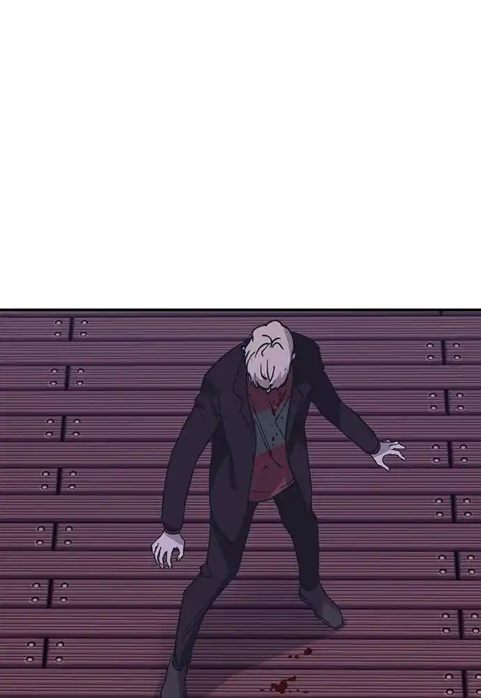 Neolith Girl Chapter 47