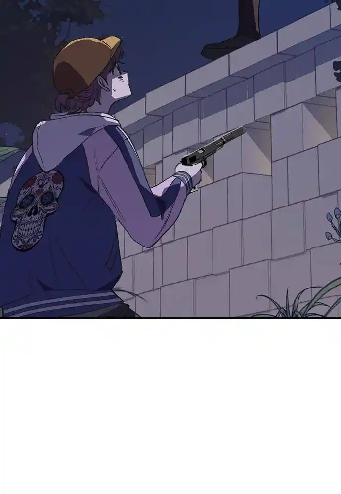 Neolith Girl Chapter 47