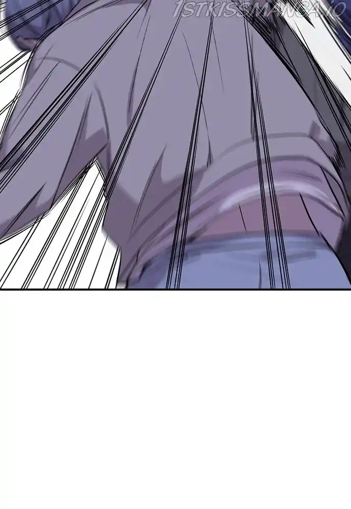 Neolith Girl Chapter 49