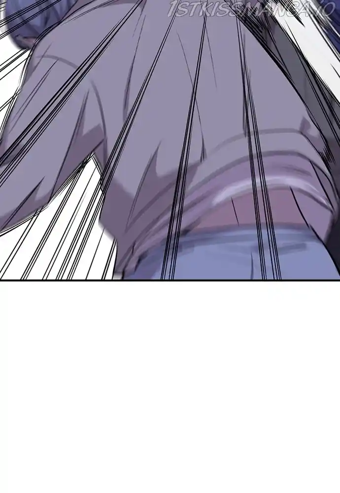 Neolith Girl Chapter 50