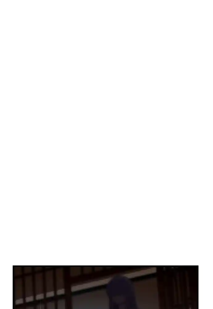 Neolith Girl Chapter 52