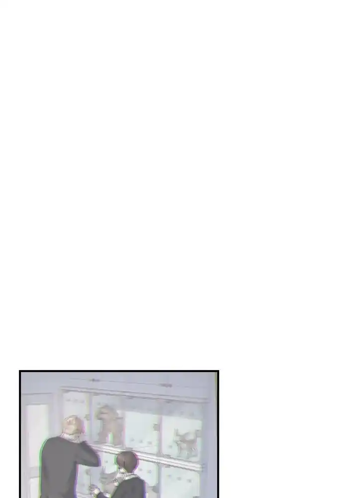 Neolith Girl Chapter 52