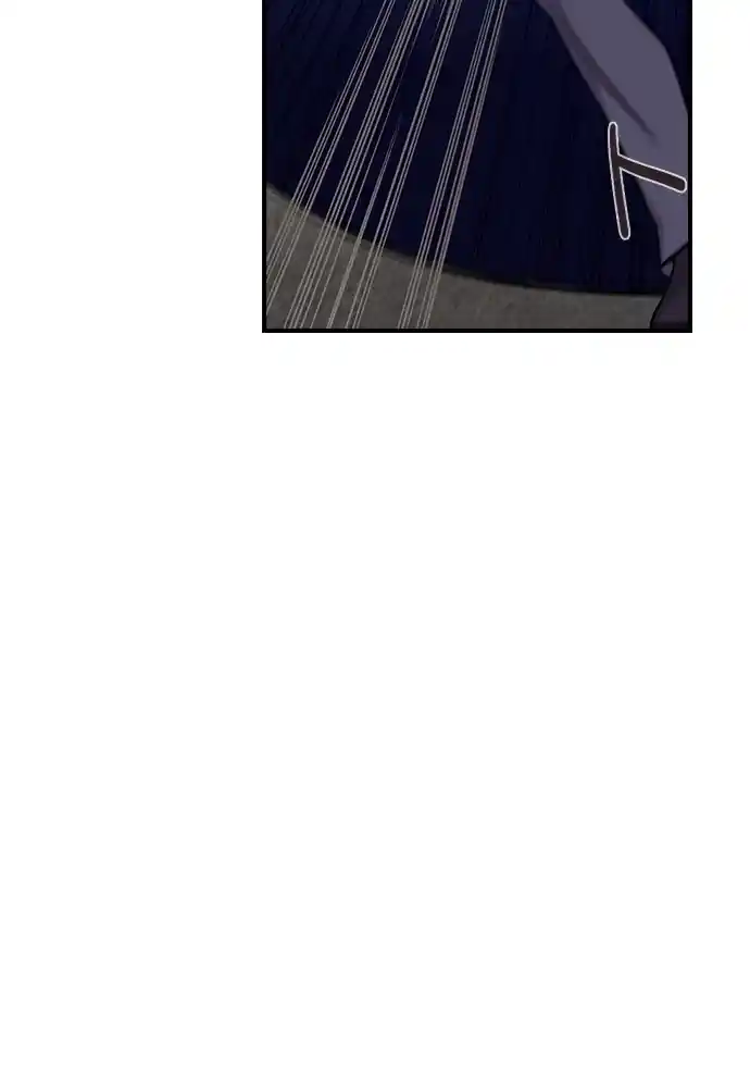 Neolith Girl Chapter 52