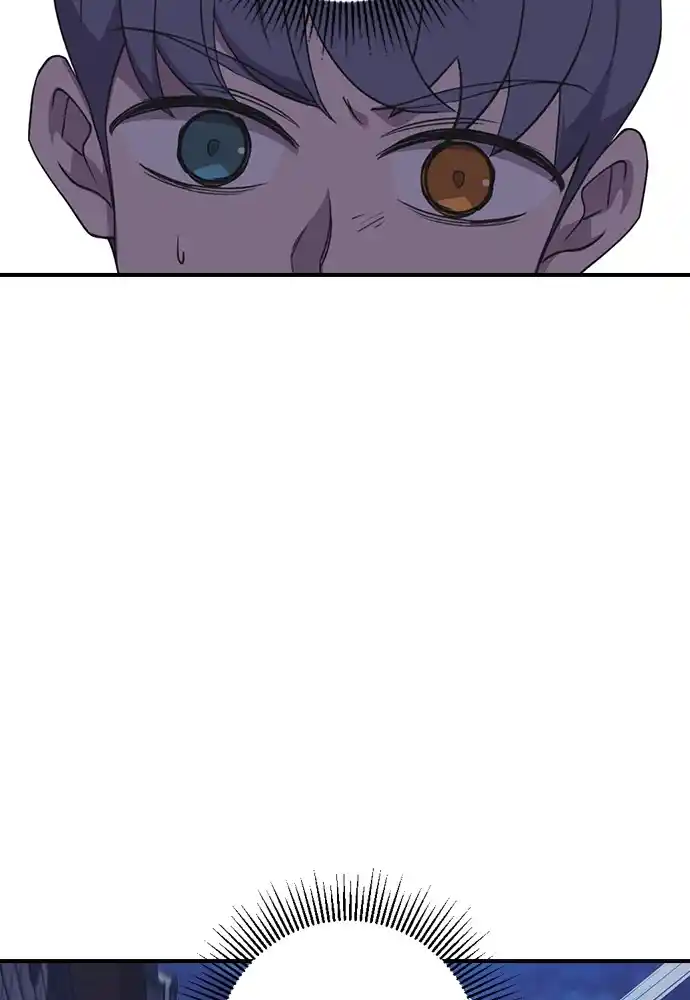 Neolith Girl Chapter 52