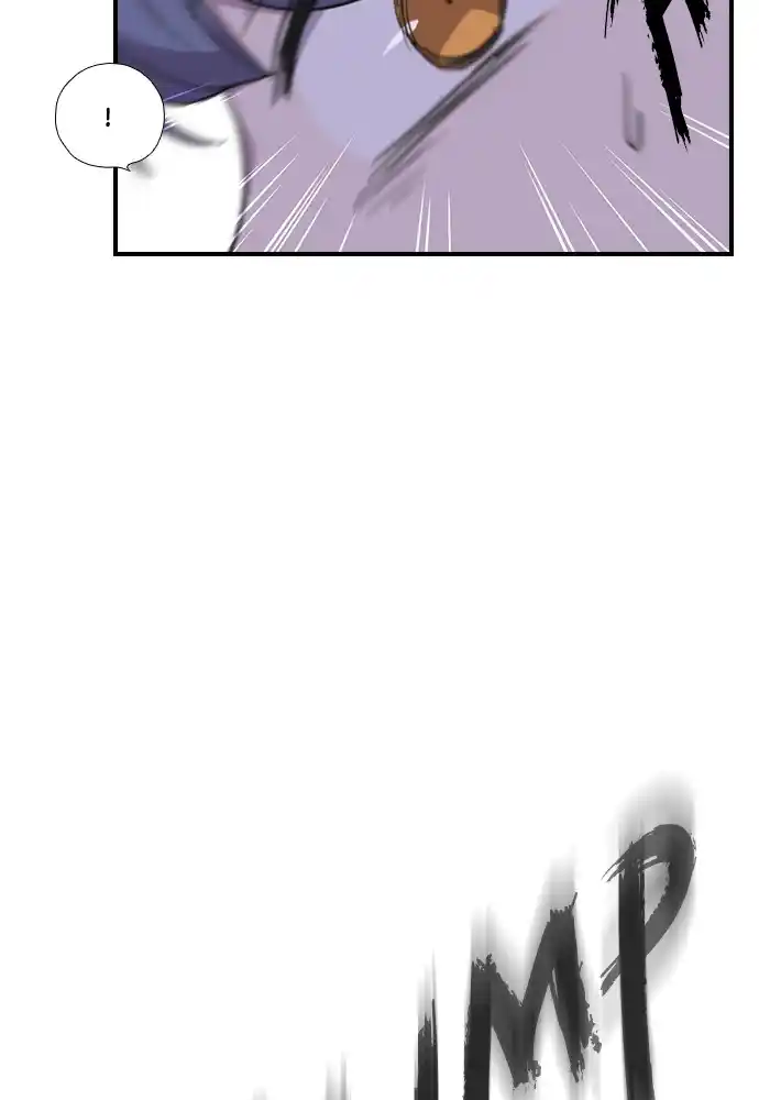 Neolith Girl Chapter 52