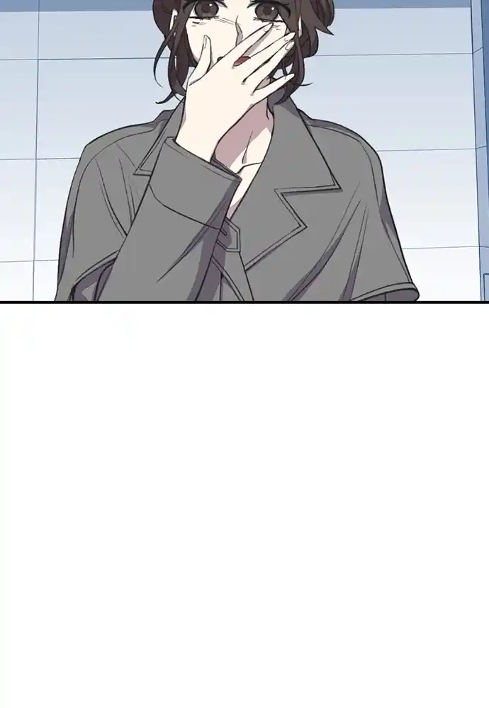 Neolith Girl Chapter 52