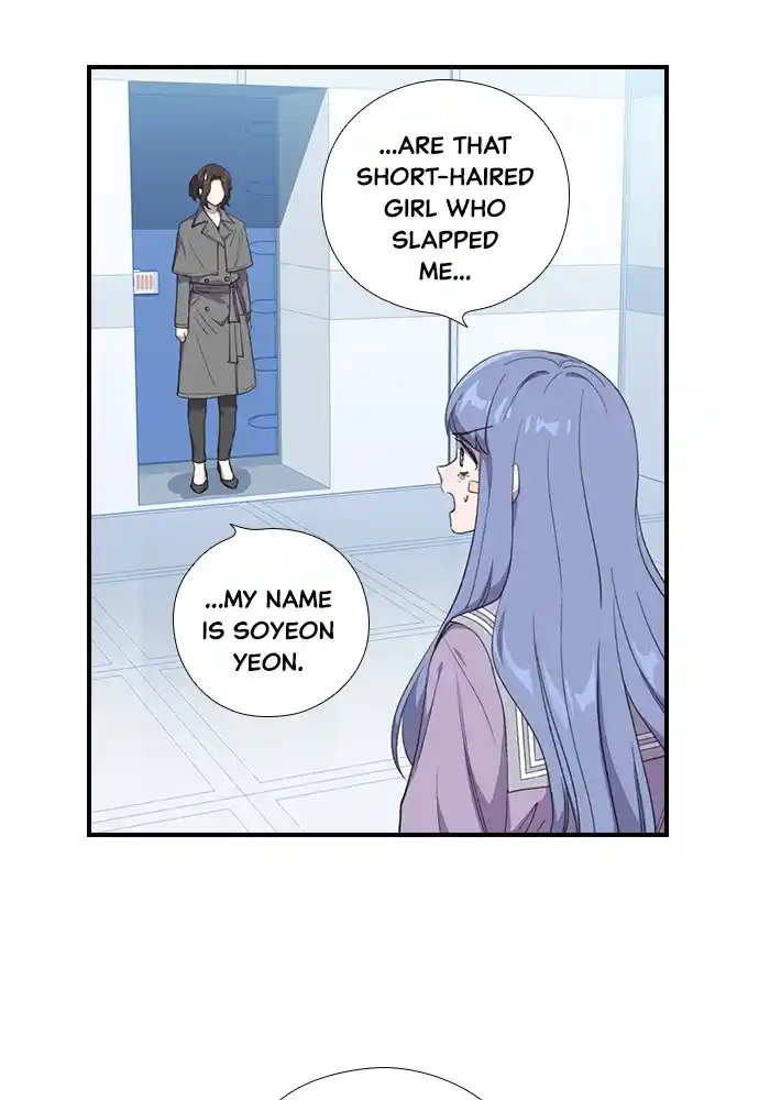 Neolith Girl Chapter 52