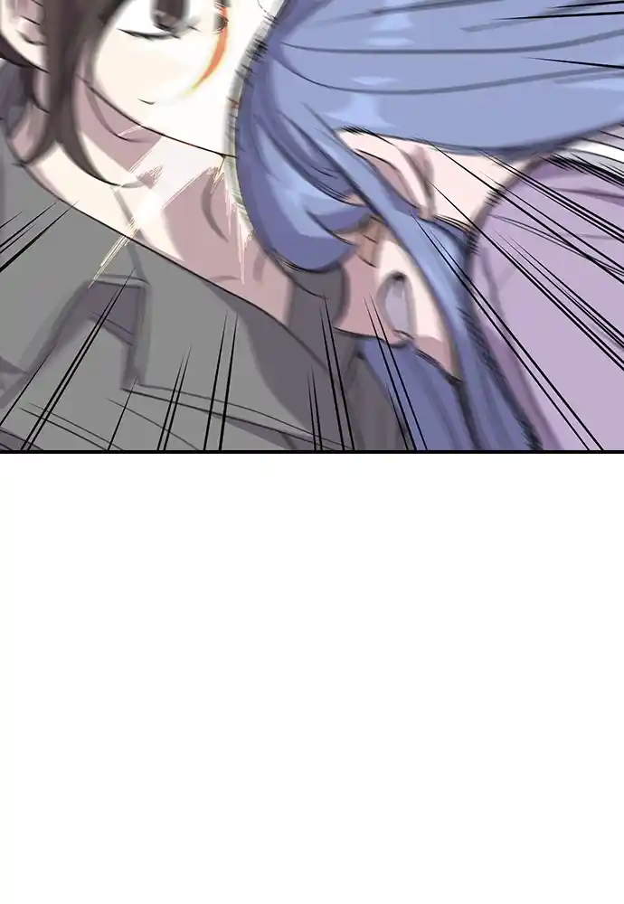 Neolith Girl Chapter 52